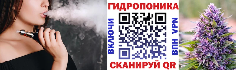 Наркошоп купить Альфа ПВП  COCAIN  Меф мяу мяу  Марихуана  Палласовка