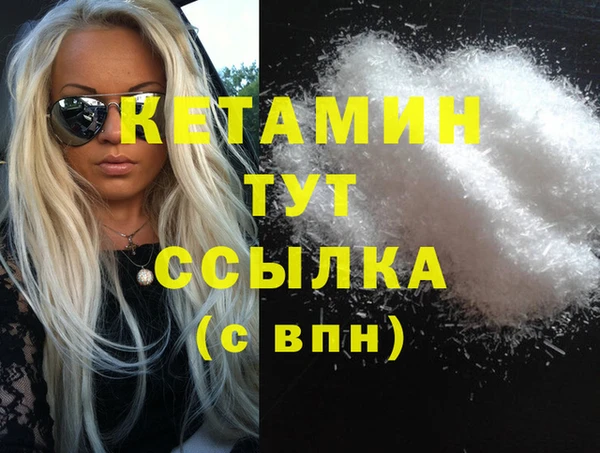 МДМА Липки