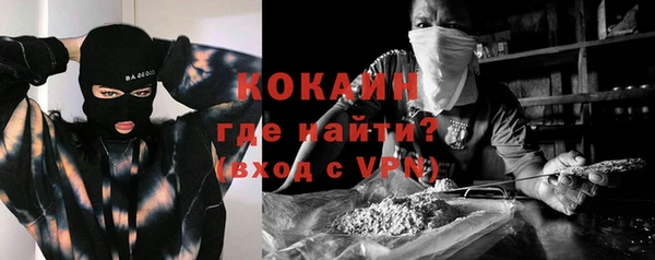 гашиш Лихославль