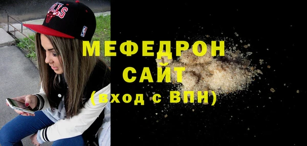 гашиш Лихославль