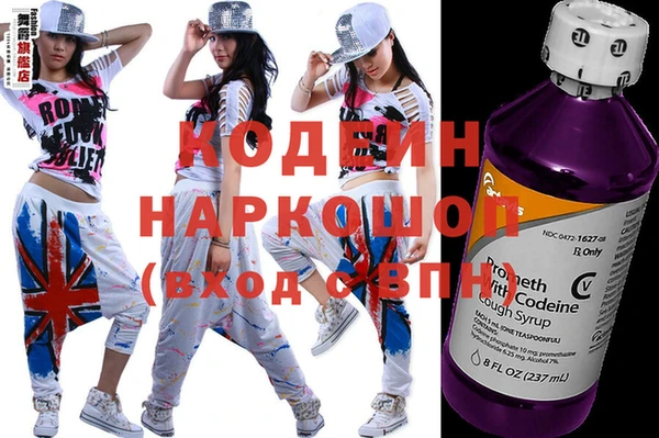 МДМА Липки