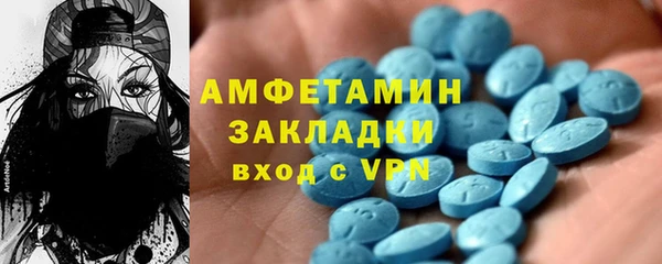 гашиш Лихославль