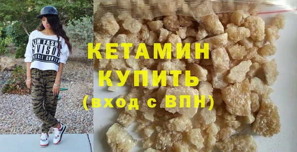 МДМА Липки