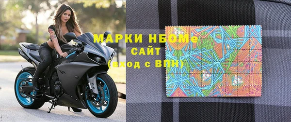 МДМА Липки