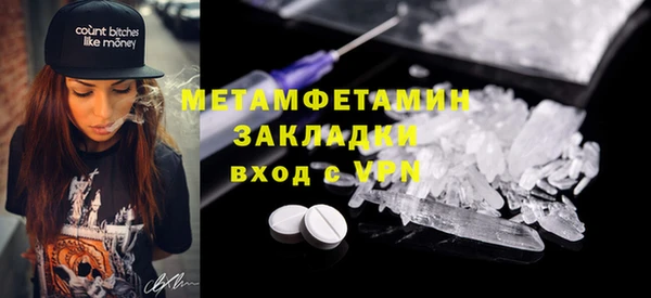 гашиш Лихославль