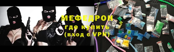 МДМА Липки