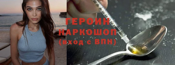 МДМА Липки