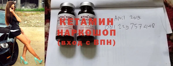 мяу мяу мука Лиски