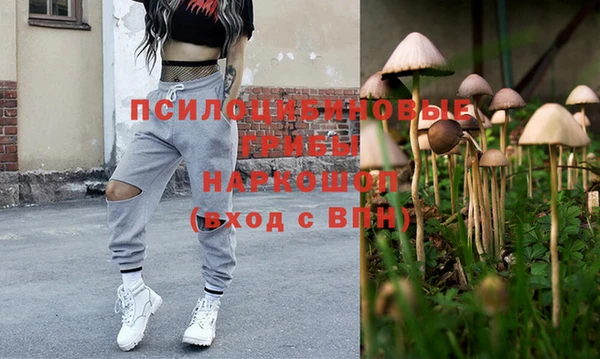 гашиш Лихославль