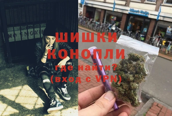 мяу мяу мука Лиски