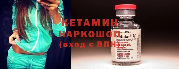мяу мяу мука Лиски