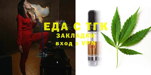 МДМА Липки