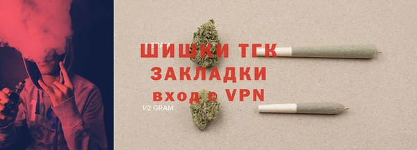гашиш Лихославль