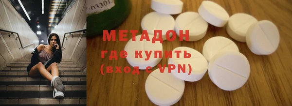 гашиш Лихославль