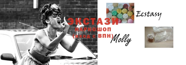 МДМА Липки