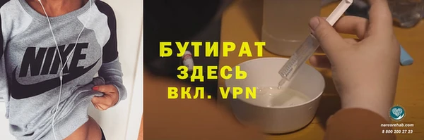 МДМА Липки