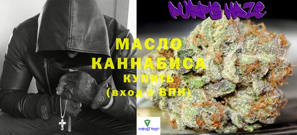 гашиш Лихославль