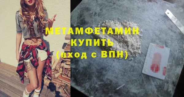 МДМА Липки