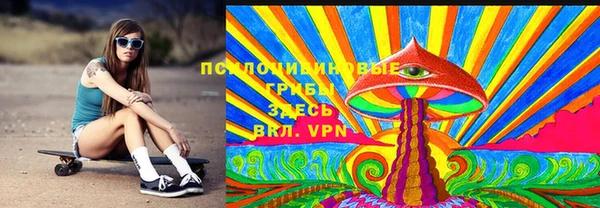 гашиш Лихославль