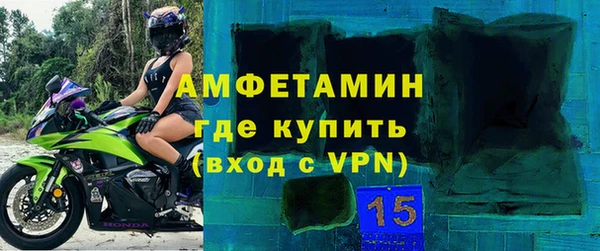 мяу мяу мука Лиски