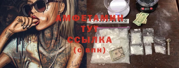 МДМА Липки