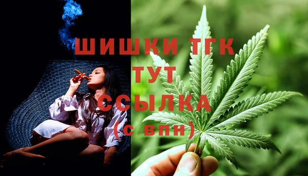 гашиш Лихославль