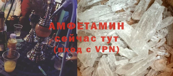 мяу мяу мука Лиски