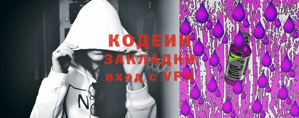 МДМА Липки