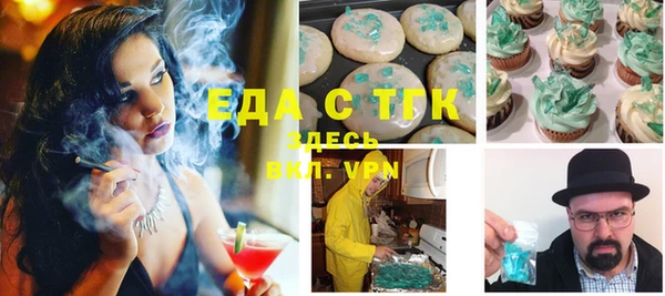 МДМА Липки