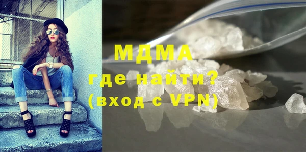 гашиш Лихославль