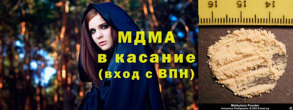 мяу мяу мука Лиски