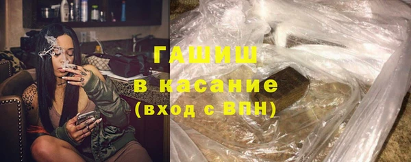 МДМА Липки