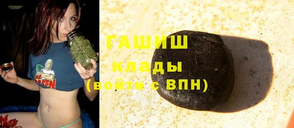 МДМА Липки