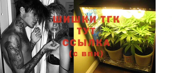 мяу мяу мука Лиски