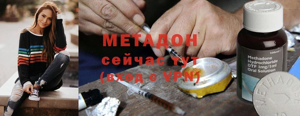 мяу мяу мука Лиски