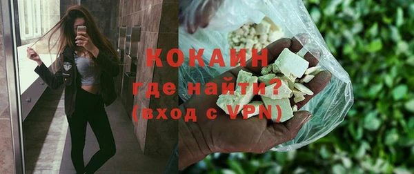 мяу мяу мука Лиски