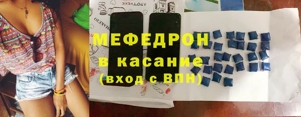 гашиш Лихославль