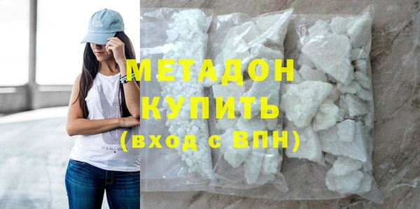 гашиш Лихославль