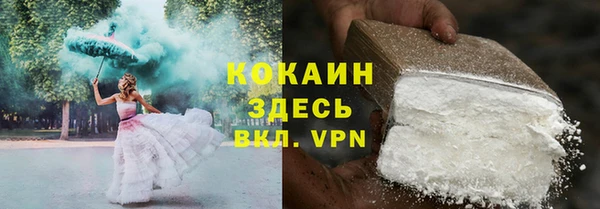 МДМА Липки
