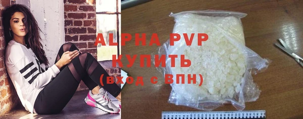 МДМА Липки
