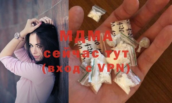 мяу мяу мука Лиски
