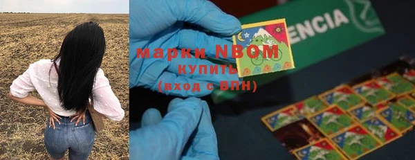 МДМА Липки