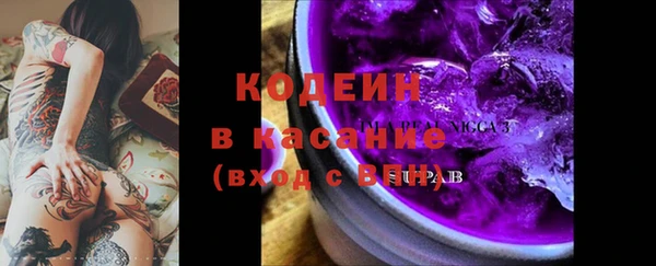 МДМА Липки