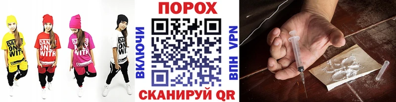 Купить где  Палласовка  Метамфетамин мет 